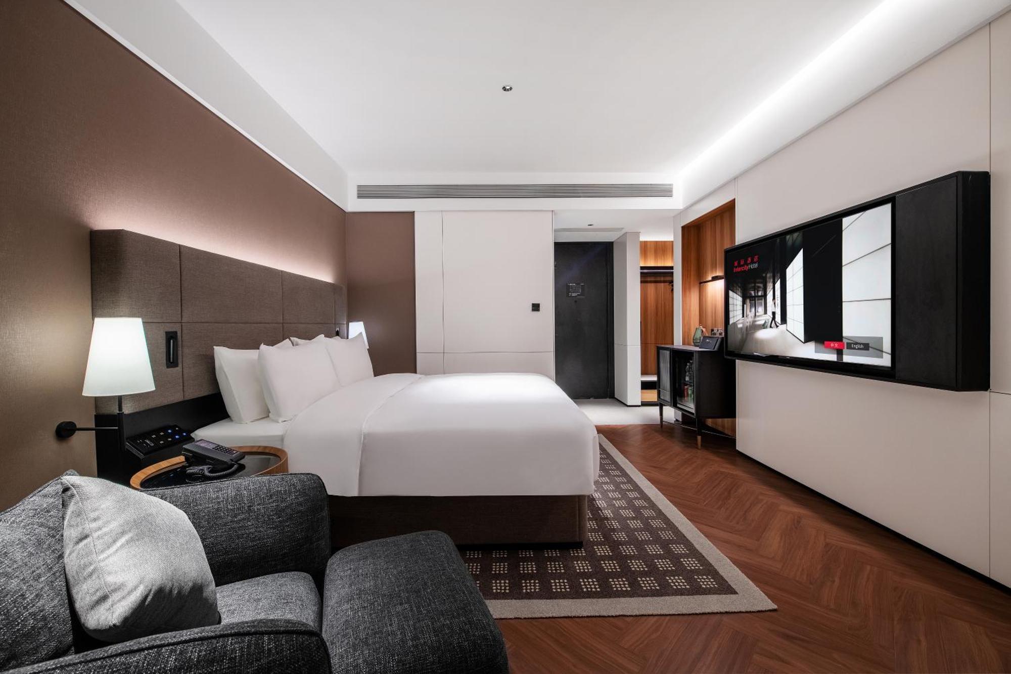 Hotel Intercityhotel South Xizang Road Near Metro Station