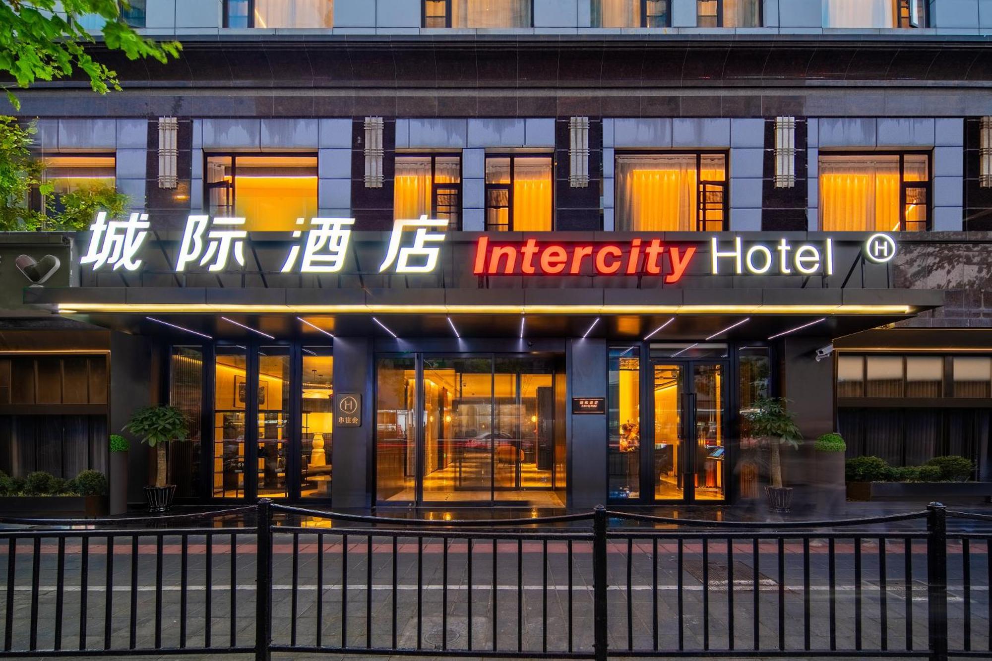 Intercityhotel South Xizang Road Near Metro Station Hotel