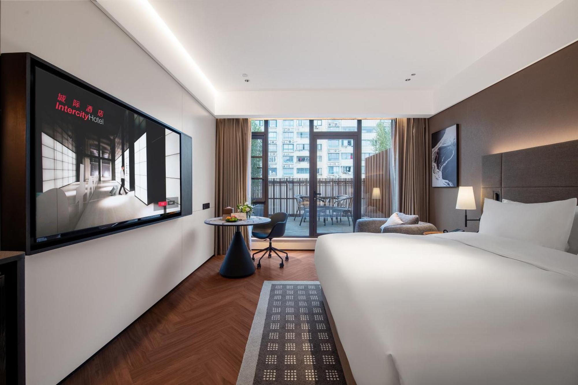 Intercityhotel South Xizang Road Near Metro Station Hotel 4*