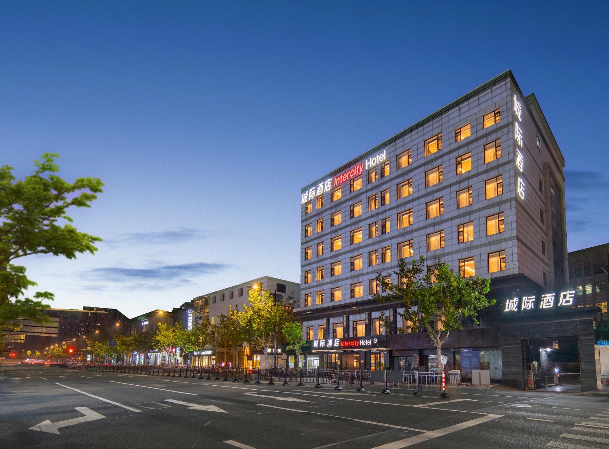 Hotel Intercityhotel South Xizang Road Near Metro Station