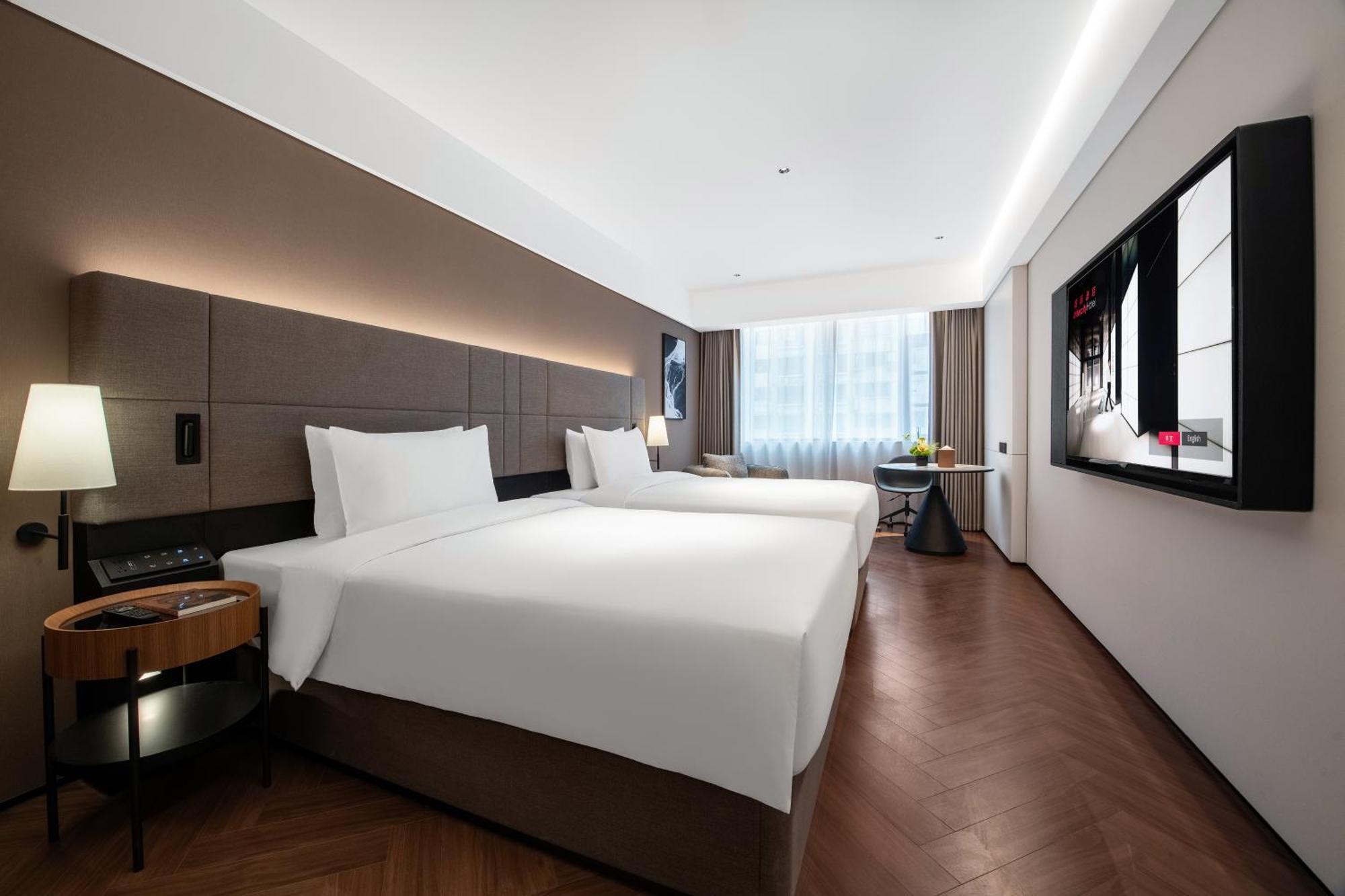 Intercityhotel South Xizang Road Near Metro Station Hotel Shanghai