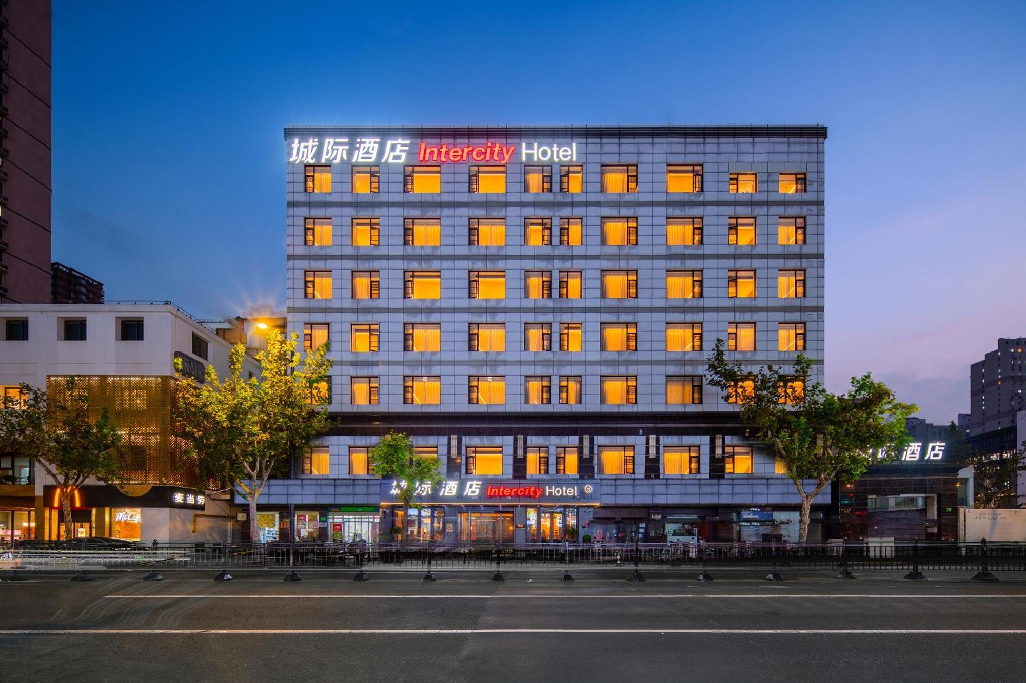 Hotel Intercityhotel South Xizang Road Near Metro Station 4*